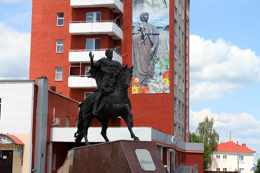 Помнік Усяславу Чарадзею