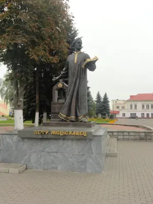 Памятник Петру Мстиславцу (Мстиславль, площадь Петра Мстиславца)