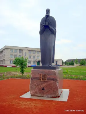 Помнік дойліду Іаану