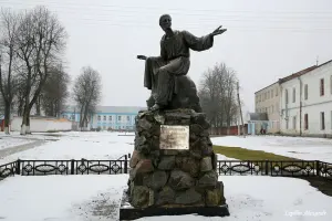 Памятник Петру Мстиславцу (Мстиславль, около иезуитского костёла)