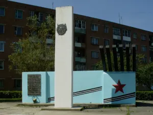 Помнік у гонар воінаў-вызваліцеляў, Гарадок
