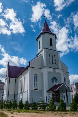 Костёл Матери Божьей Будславской (Минск)