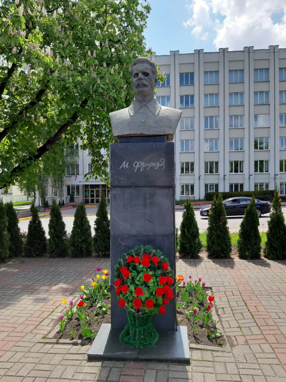 Помнік Міхаілу Фрунзэ, Мінск