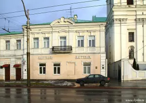 Аптека-музей