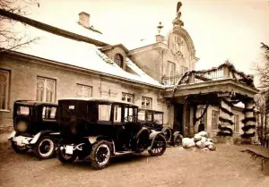 Палац у Дунілавічах