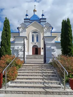 Минск – Мир