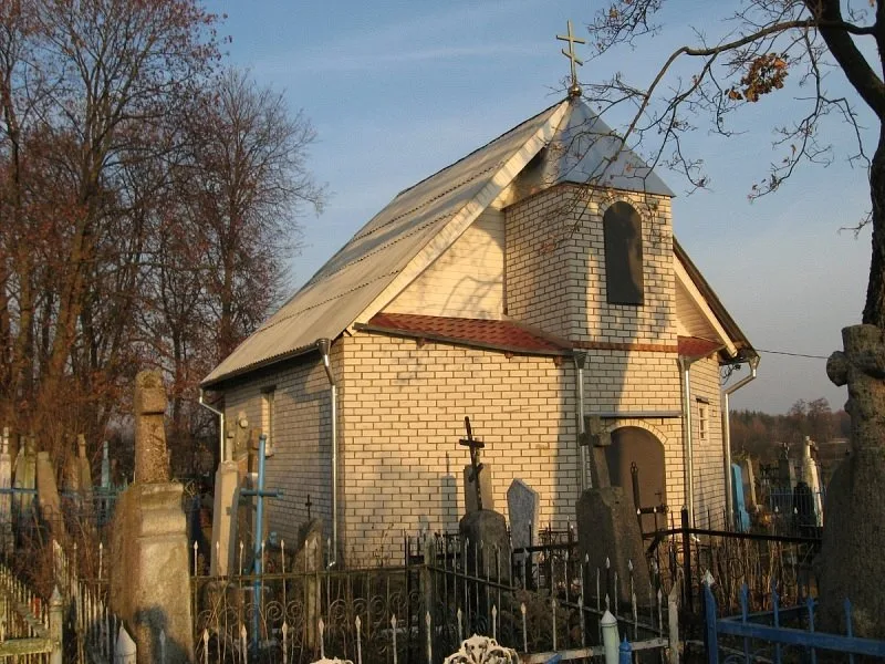 Царква Святога Дзмітрыя Салунскага, Мясата