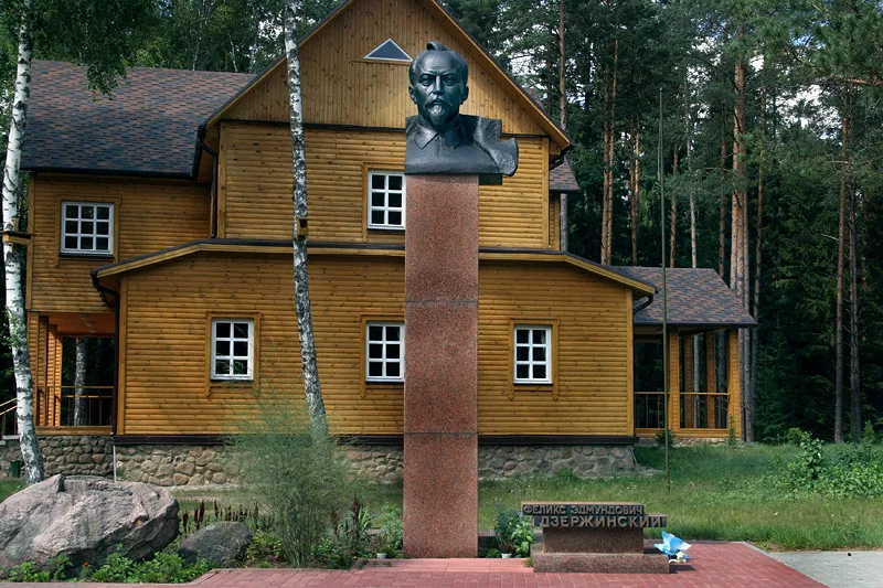 Дзержиново