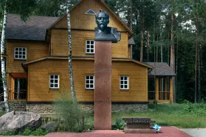 Дзержиново