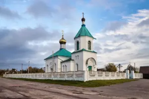 Свята-Ільінская царква, Нарач, Вілейскі раён