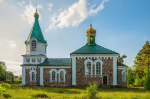 Свята-Петрапаўлаўская царква, Касута