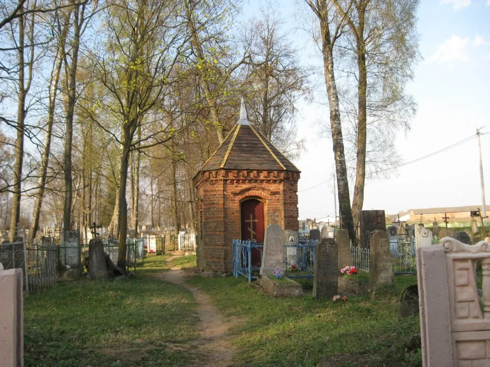 Капліца, Княгінін