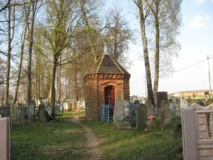 Капліца, Княгінін