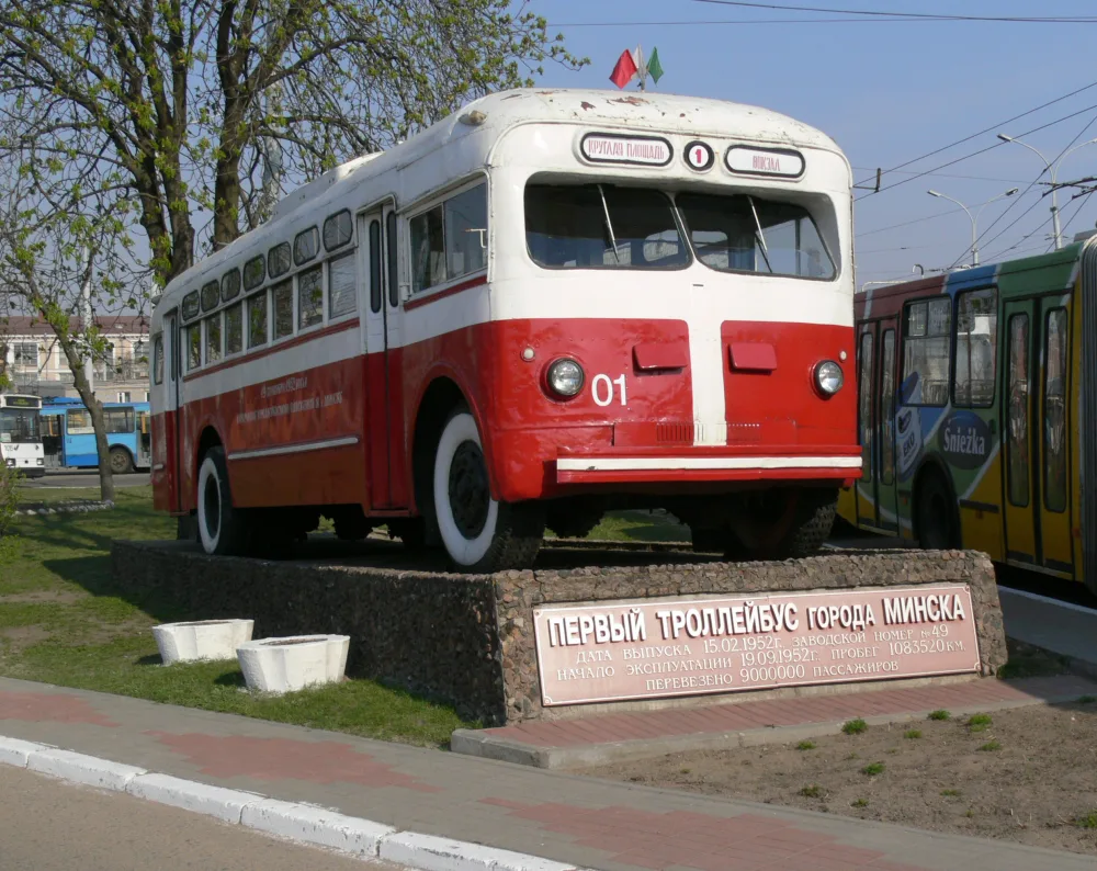 Першы мінскі тралейбус