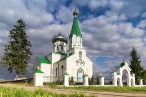 Свята-Георгіеўская царква, Сітцы