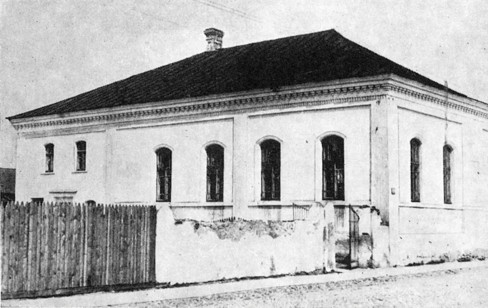 Стаўбцоўская сінагога