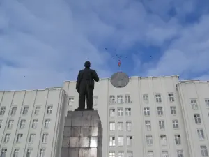 Помнік Уладзіміру Ільічу Леніну, Магілёў