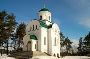 Царква Свяціцеля Ціхана