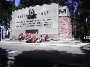 Масюкоўшчынскі лагер смерці