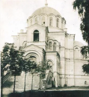 Царква Успення маці Божай (Мар’іна Горка)