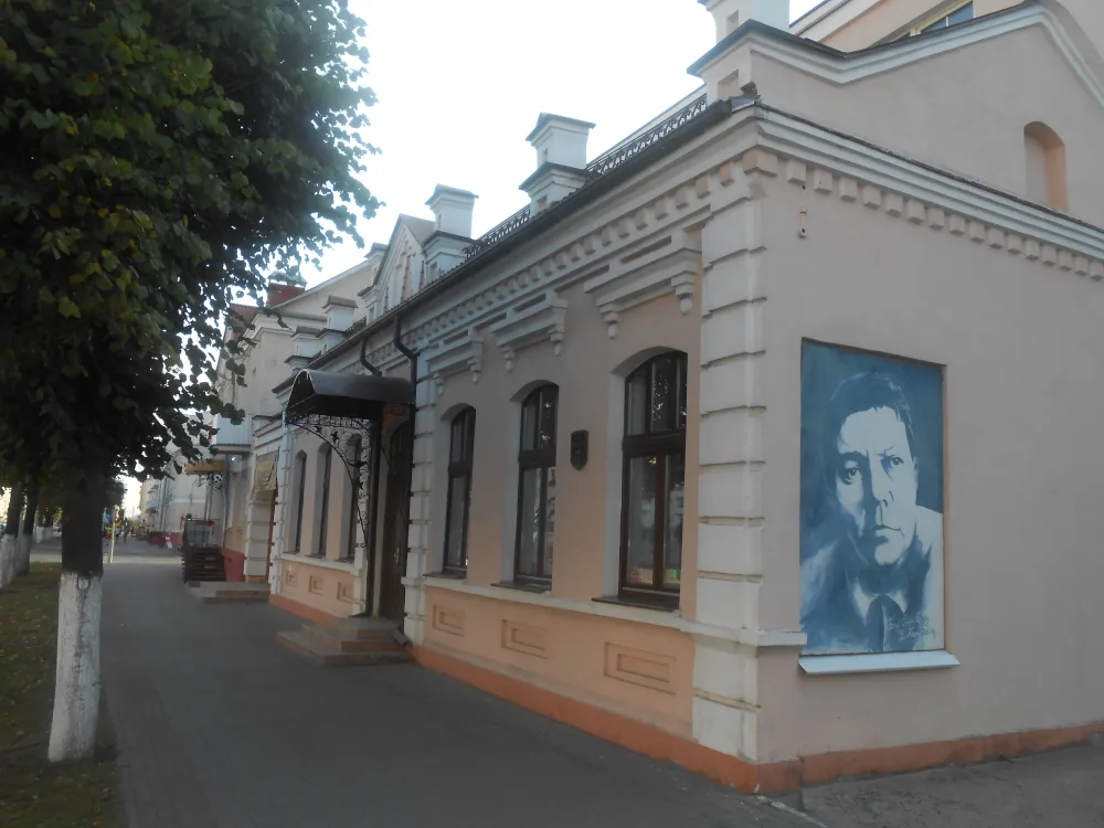 Оршанский музей В. С. Короткевича