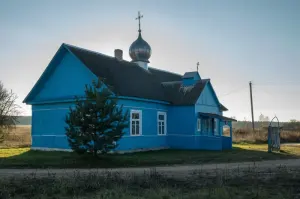 Свята-Успенская царква