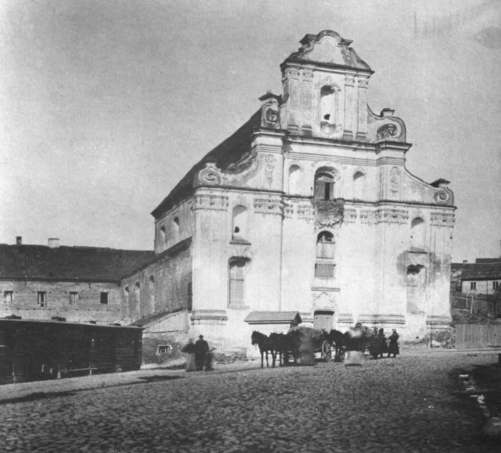 Костёл Воздвижения Святого Креста и монастырь кармелитов (Гродно)