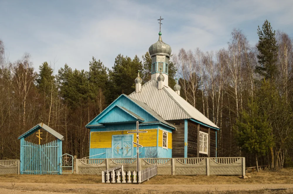 Свята-Праабражэнская царква
