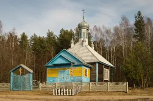 Свята-Праабражэнская царква