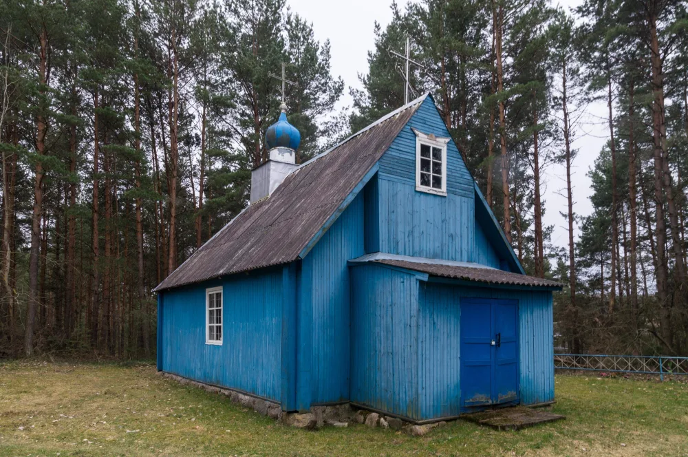 Свята-Мікалаеўская царква