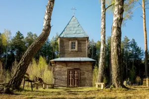 Капліца Святога Мікалая