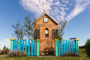 Капліца ў гонар 2000-годдзя Нараджэння Хрыстова