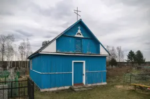 Капліца Святых апосталаў Пятра і Паўла
