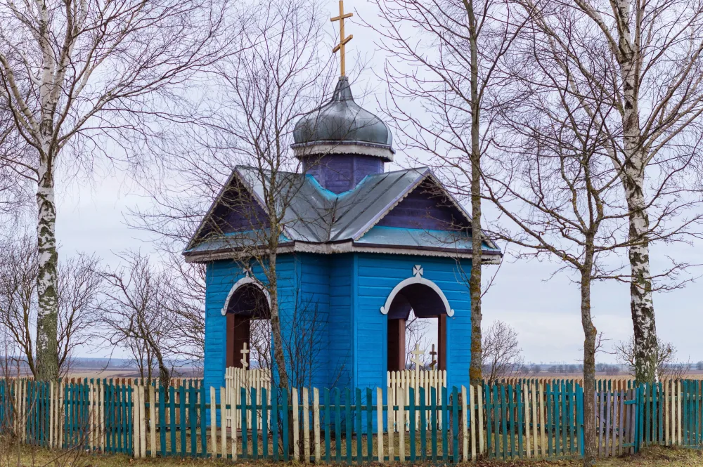 Капліца