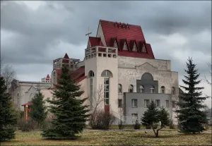 Святло Евангелля