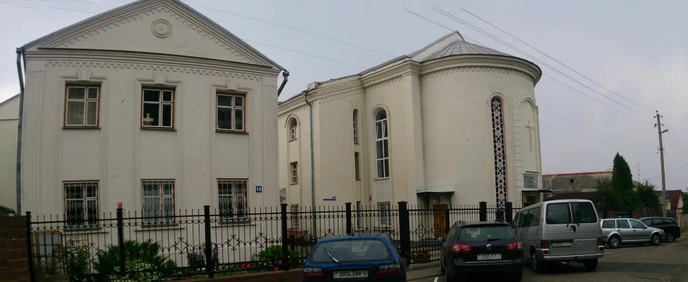 Галгофа