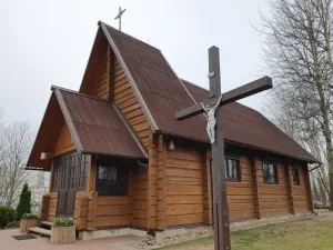 Капліца Святога Яна Евангеліста