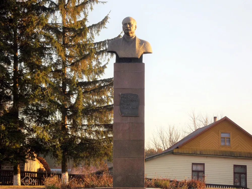 Памятник Якубу Коласу