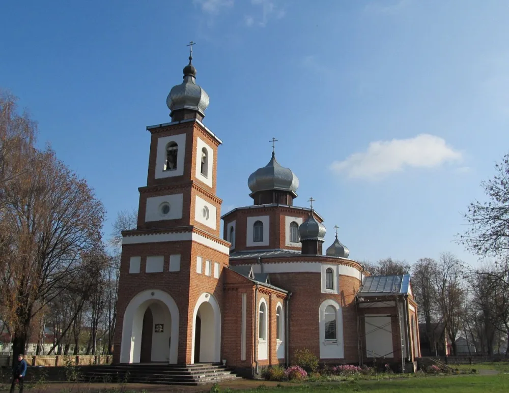 Свята-Троіцкая царква