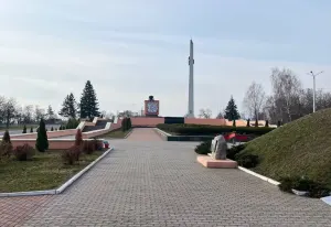 Курган славы (мемориал, Мозырь)