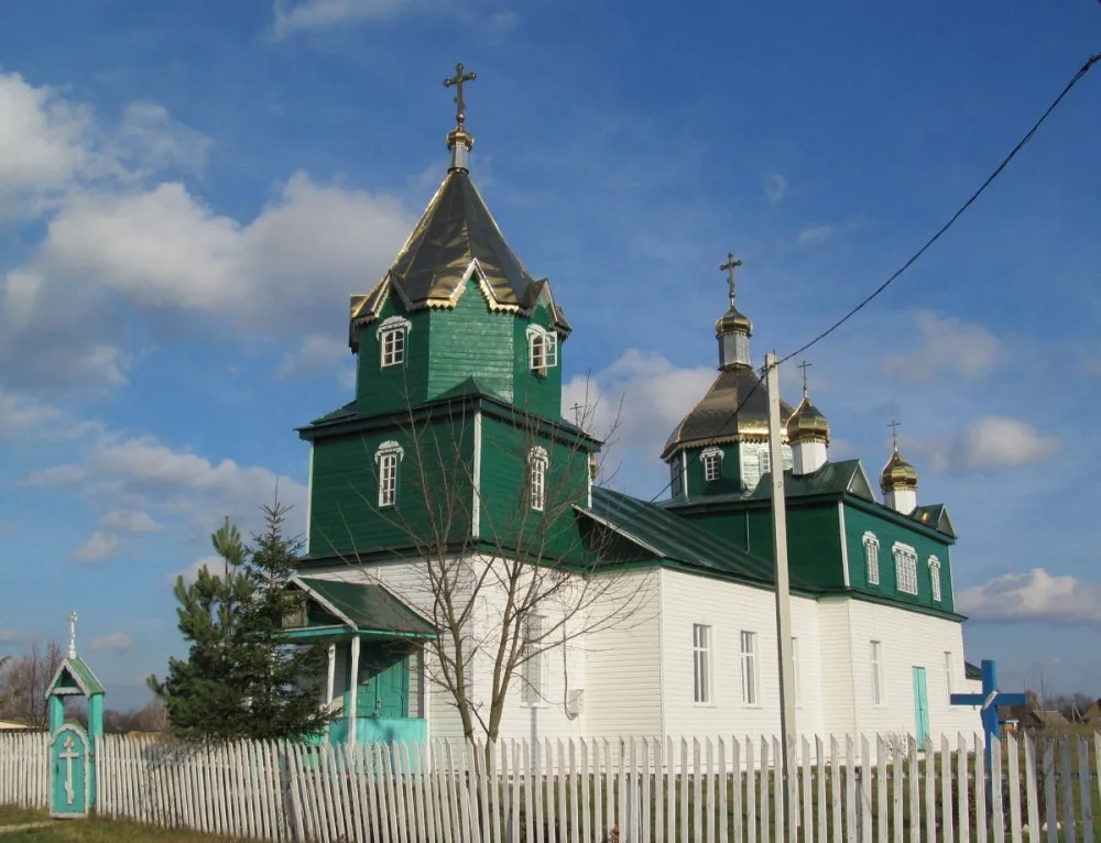 Свята-Троіцкая царква