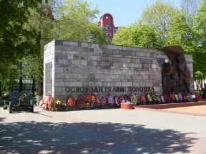Памятник «Освободителям Полоцка»