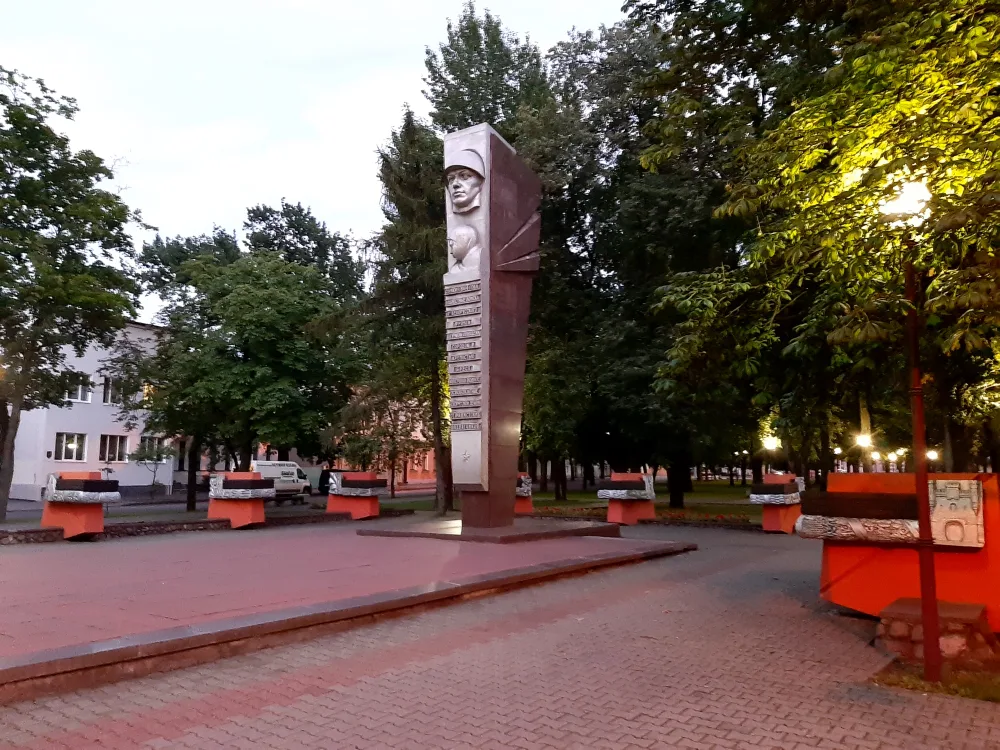 Помнік Вызвалення