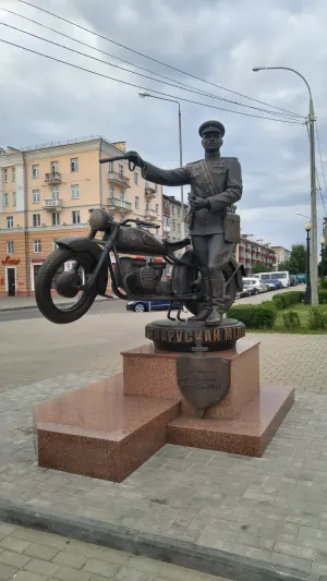 Памятник «100 лет белорусской милиции»