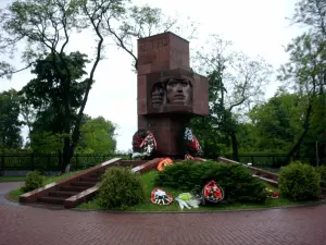 Помнік пагранічнікам
