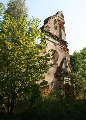 Капліца