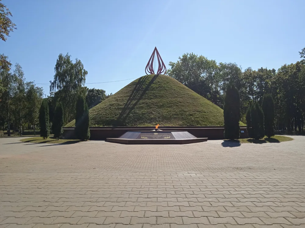 Мемориальный комплекс «Курган Славы»