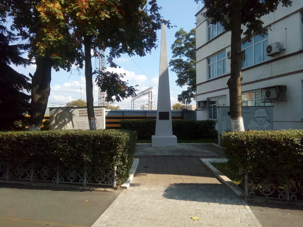 Памятник рабочим вагоноремонтного завода