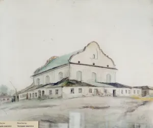 Холодная синагога (Слуцк)