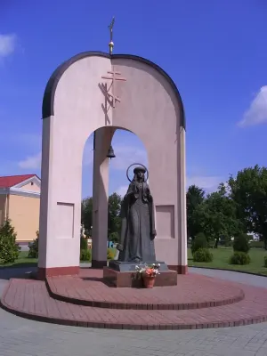 Помнік Сафіі Слуцкай